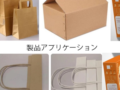 エッジバンド用接着剤：T-3183CN