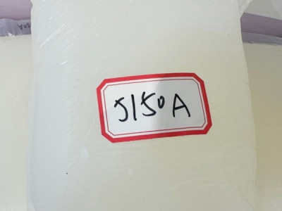 エッジバンド用接着剤APAO：T-5150A