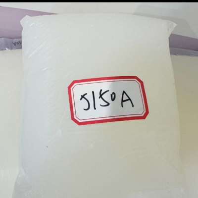 エッジバンド用接着剤APAO：T-5150A