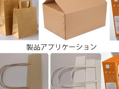 エッジバンド用接着剤：T-3186L