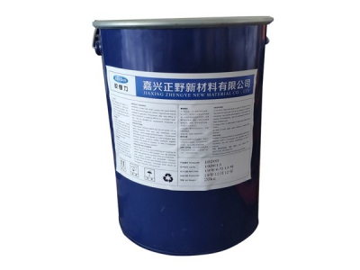 PUR ベルクロ貼り付け用ホットメルト接着剤 T-2020c