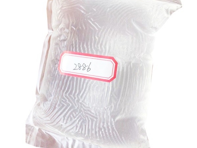 靴素材用PSA感圧ホットメルト接着剤T-2886